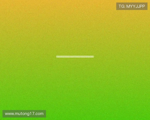 畅享直播间现场直播带你沉浸式体验精彩互动盛宴全程高能福利不断