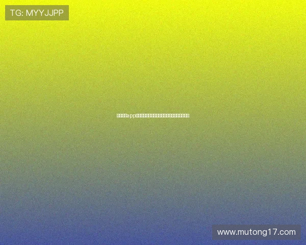 蓝鲸体育app官网版网球直播全方位赛事解析与高清观赛体验