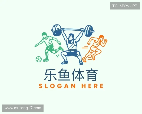 解读leyu.乐鱼体育